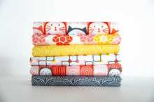 Load image into Gallery viewer, A Day Away in Lemon Sunshine Bundle, 6 Pieces, Cotton+Steel Basics, CS100-LS
