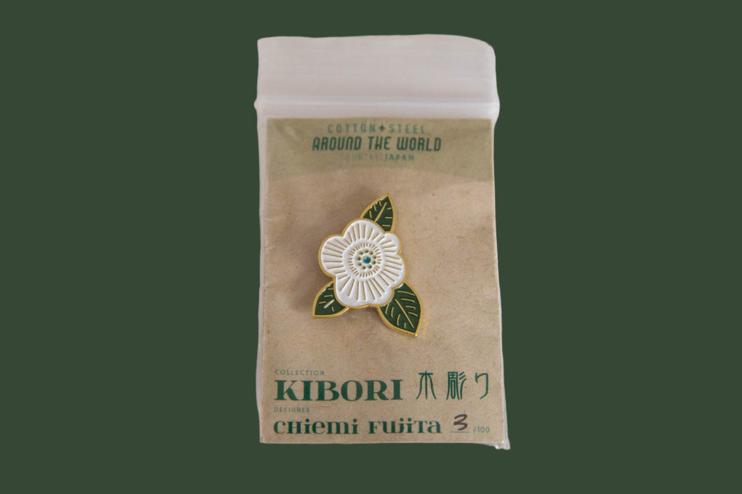 Kibori Enamel Pin, Limited Edition, Collectible